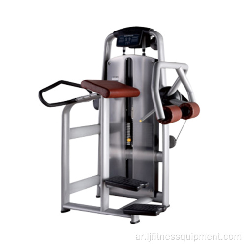 أفضل سعر للياقة البدنية Multi Hip Standing Glute Master